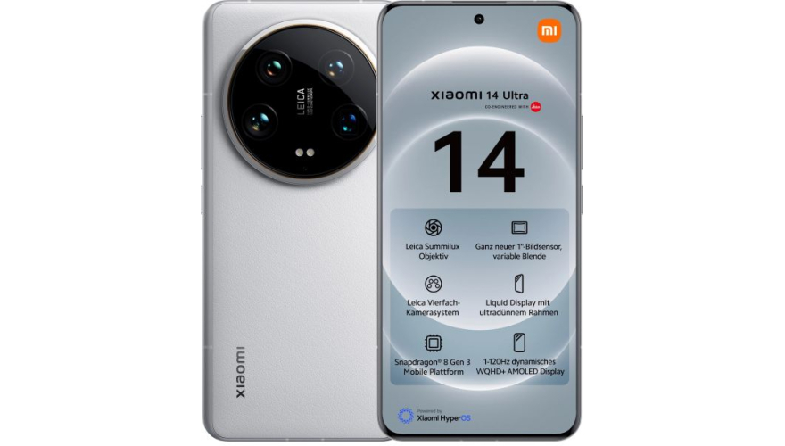Обзор Xiaomi 14 Ultra