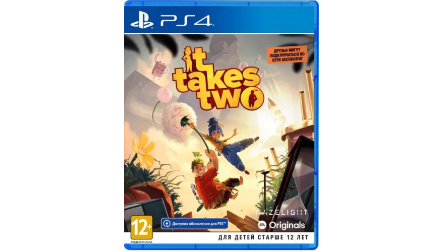 Игра для PS4 It Takes Two (Русские субтитры)