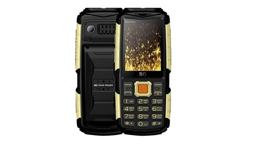 Мобильный телефон BQ 2430 Tank Power Black Gold (Черный-Золотой)
