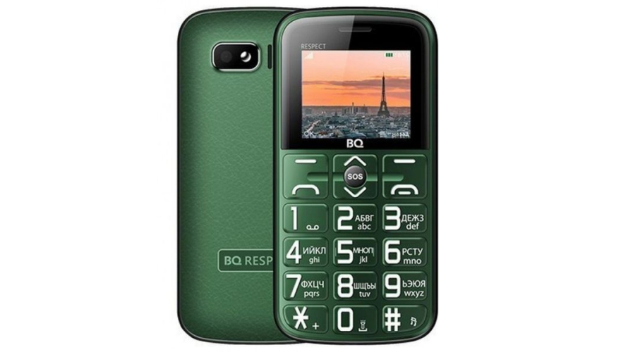 Мобильный телефон BQ 1851 Respect Green (Зеленый)