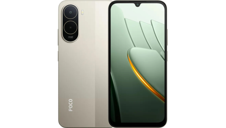 Смартфон Poco C81 Pro 4/64GB Gold (Золотой) (RU)