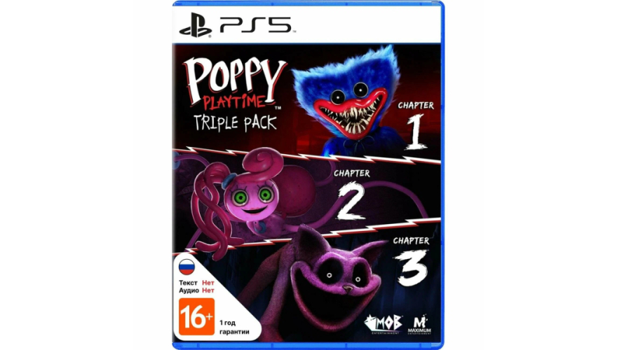 Игра для PS5 Poppy Playtime Triple Pack (Русские субтитры)