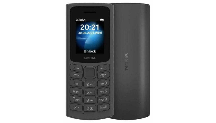 Мобильный телефон Nokia HMD 105 (2024) TA-1557DS Charcoal (Черный)