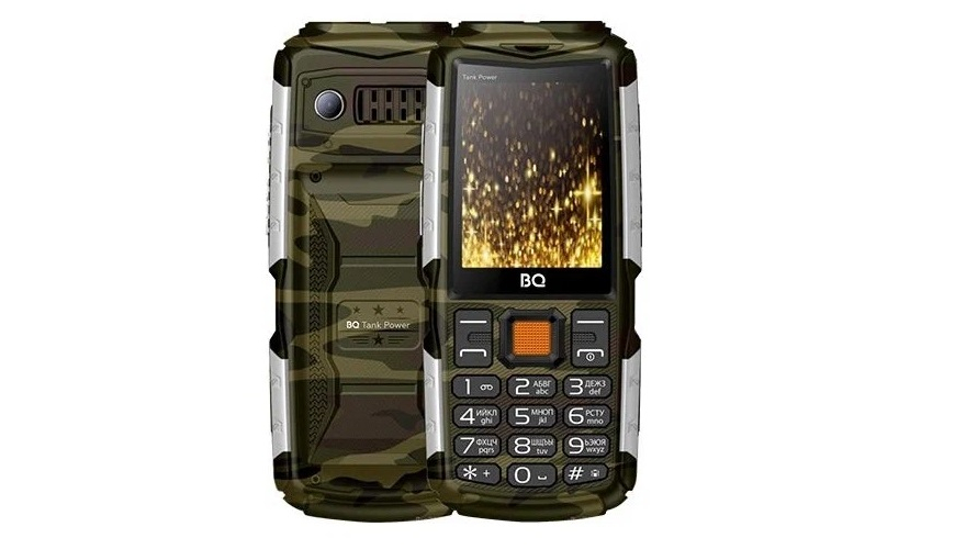 Мобильный телефон BQ 2430 Tank Power Camouflage Silver (Камуфляж-Серебро)