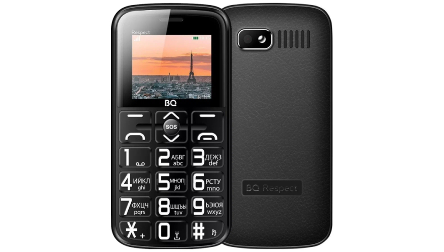 Мобильный телефон BQ 1851 Respect Black (Черный)