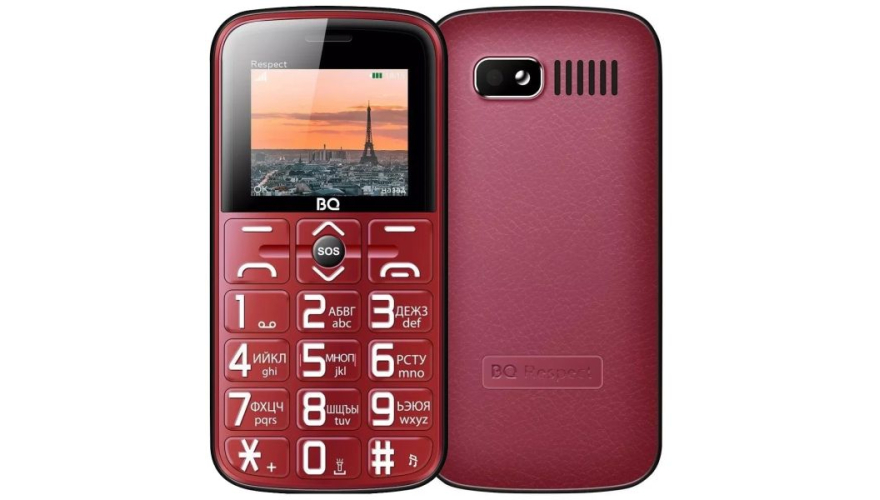 Мобильный телефон BQ 1851 Respect Red (Красный)