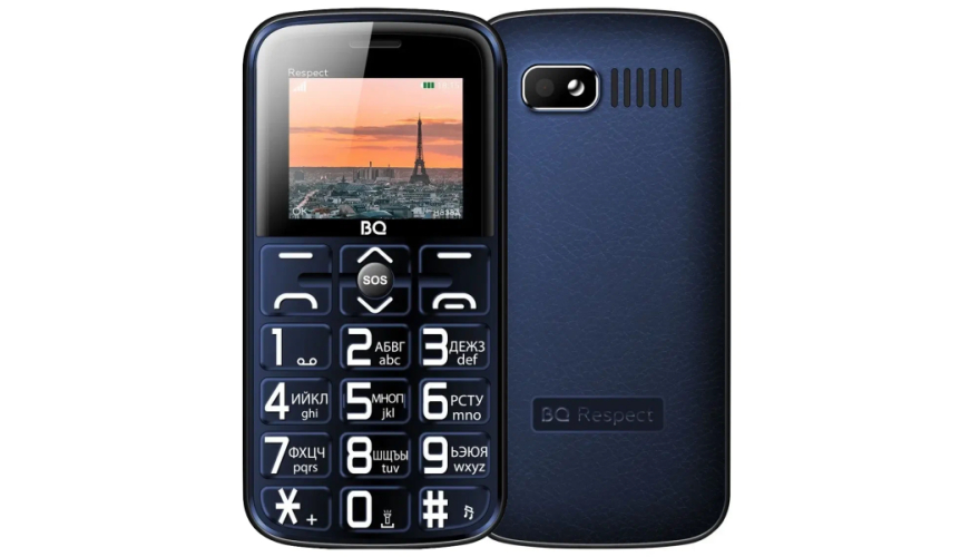 Мобильный телефон BQ 1851 Respect Blue (Синий)